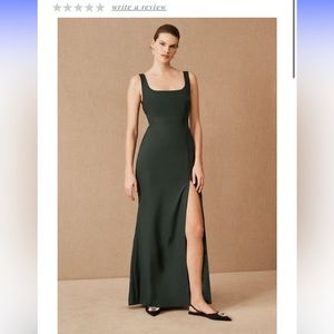 BHLDN Bridesmaid Dress!